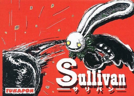 Sullivan