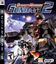 Video Game: Dynasty Warriors: Gundam 2