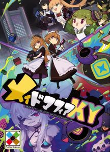 人気商品の中古品・新品・未使用品 メイドマフィアKY (Maid Yokohama for Battle KY): Mafia ボードゲーム