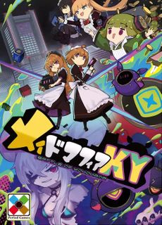 メイドマフィアKY (Maid Mafia KY): Battle for Yokohama