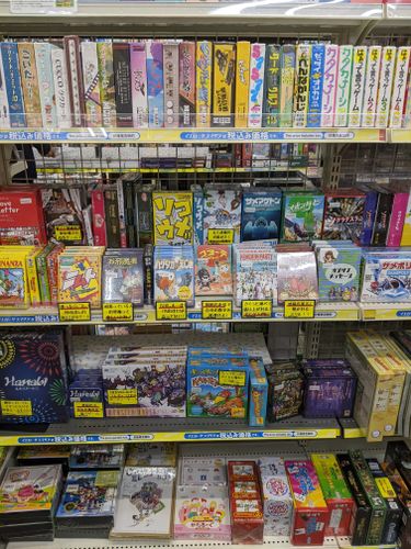 Shopping for Board Games in Tokyo a report BoardGameGeek