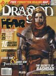 Issue: Dragon (Issue 288 - Oct 2001)