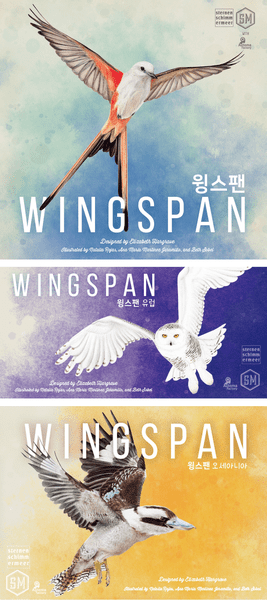 Compilation image of new Korean edition of Wingspan & expansions from sternenschimmermeer