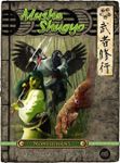 RPG Item: Musha Shugyo #3: Nonhumans
