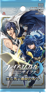 Fire Emblem 0: Life and Death, Crossroads of Fate Expansion