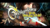 Video Game: Onechanbara: Bikini Samurai Squad