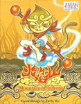 Mountain of Inferno (English)