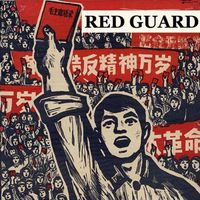 Red Guard | Board Game | BoardGameGeek