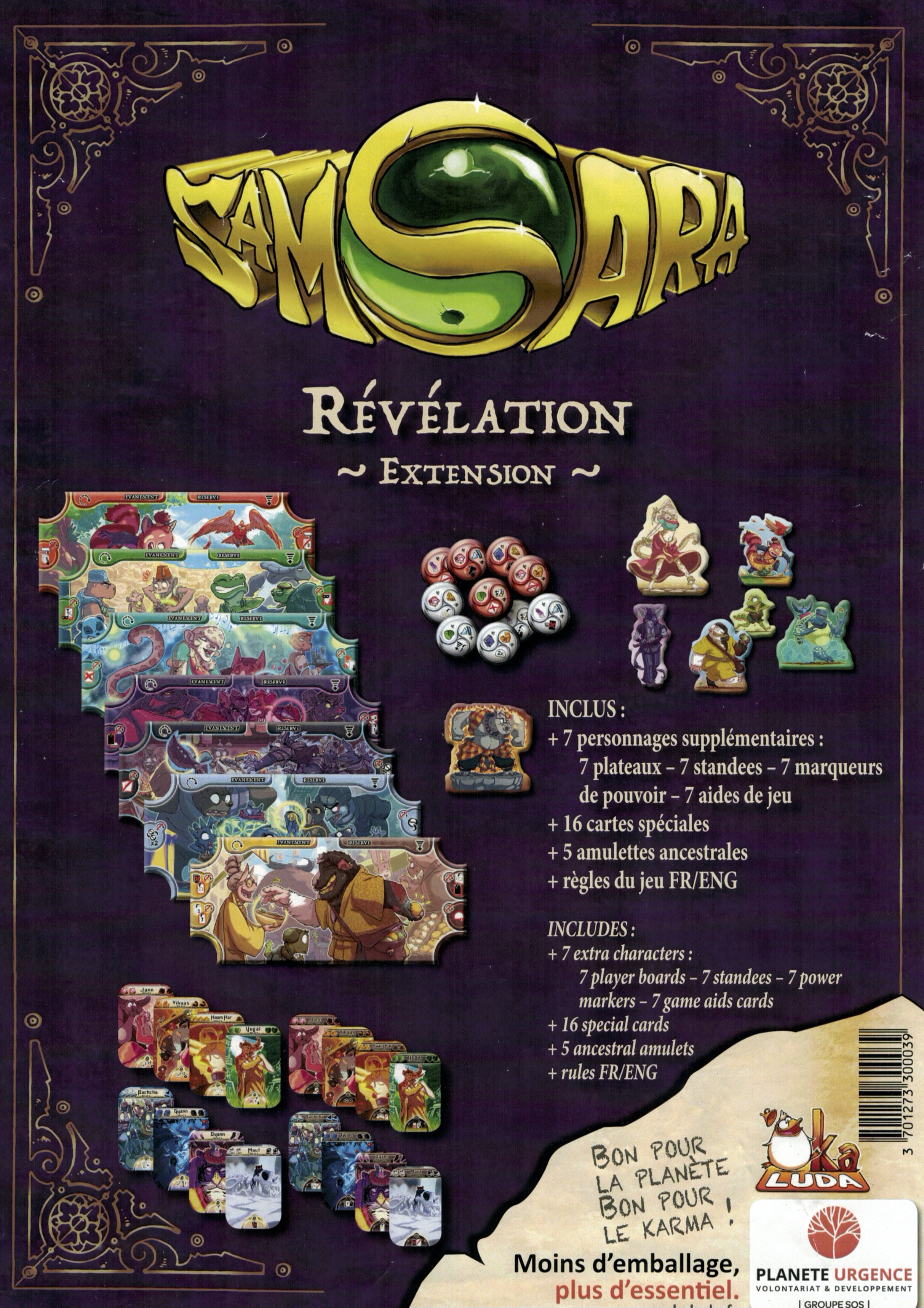 Samsara: Revelation Expansion