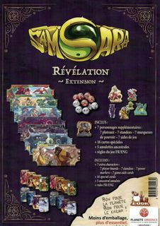 Samsara: Revelation Expansion