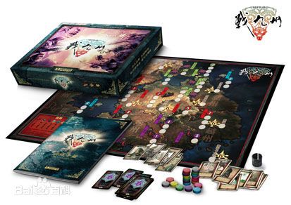 Cover art for War of Novoland