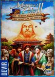Marco Polo II: Al servicio del Kan