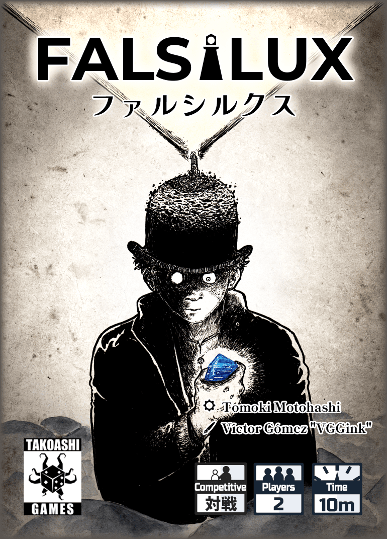 Cover art for Falsilux