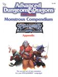 RPG Item: MC9: Monstrous Compendium Spelljammer Appendix
