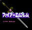 Video Game: Fire Emblem: Shadow Dragon and the Blade of Light