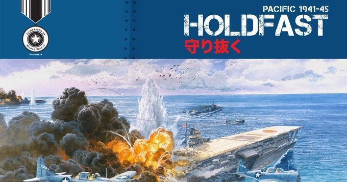 Ｓ Blitzkrieg: Tōbu Sensen 1941~45 (1990) - MobyGames