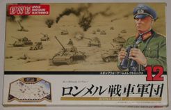 Epoch Wargame Electronics #12: Afrika Korps