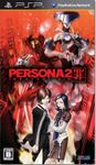 Video Game: Persona 2: Innocent Sin