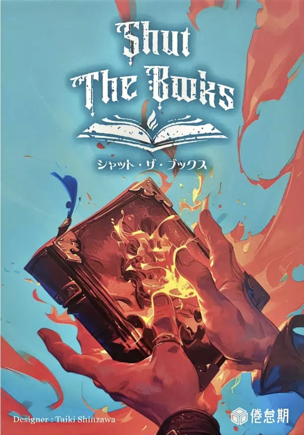 Boîte du jeu Shut The Books