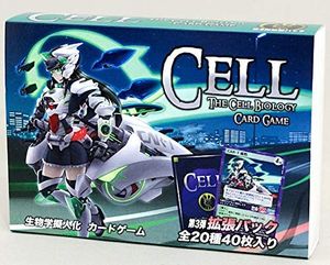 CELL
