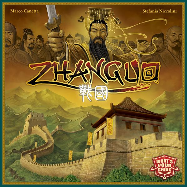 Zhanguo