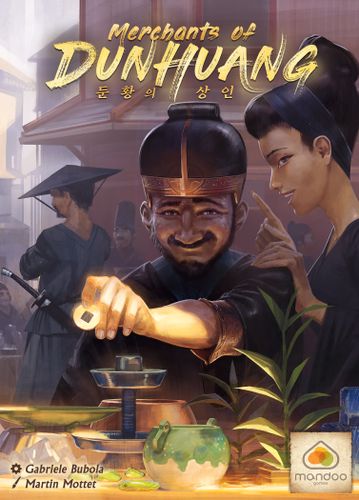 Board Game: Merchants of Dunhuang