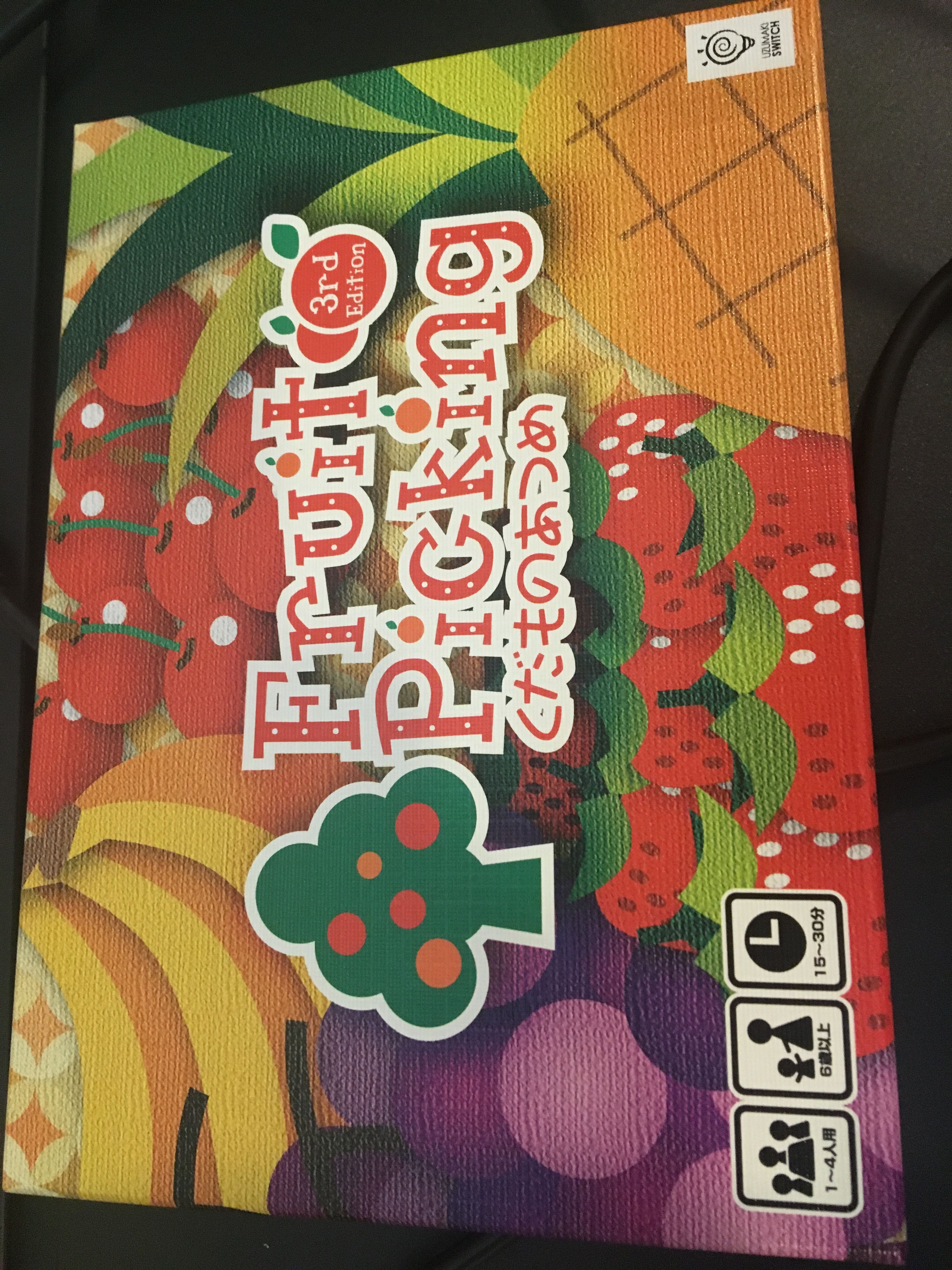 Fruit Picking