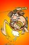 BoardGameGeek profile picture for @vexman