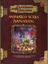 RPG Item: Animated Series Handbook