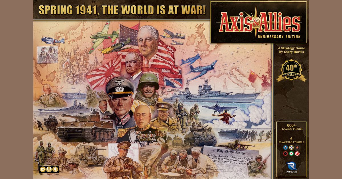 男女兼用 Opening Unstoppable Axis BoardGameGeek | (1942) Move ウォーゲーム