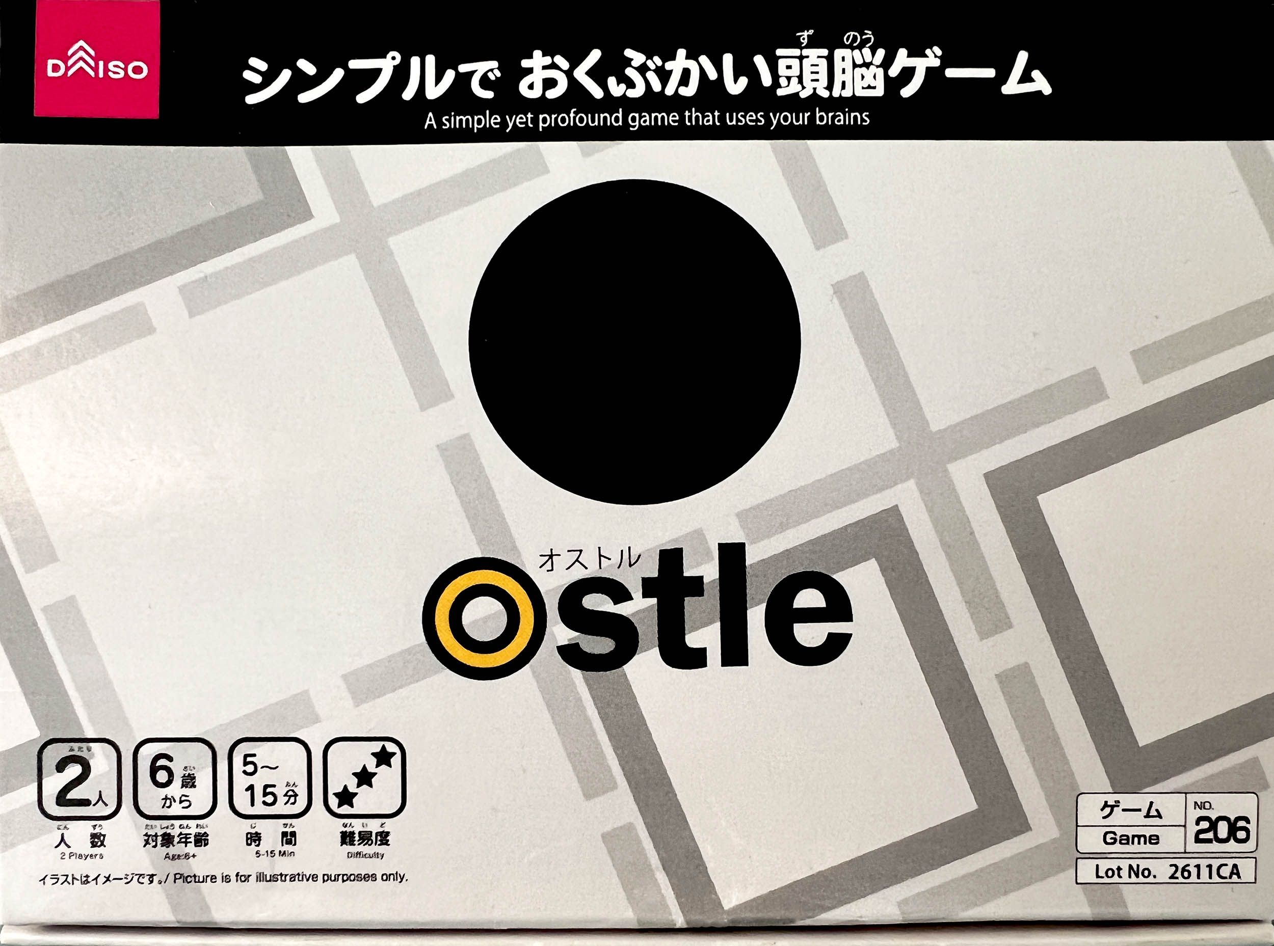 Ostle