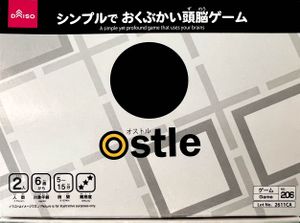 Ostle
