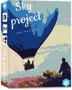 Sky project