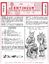 Issue: Continuum (Issue 3 - Aug 1987)