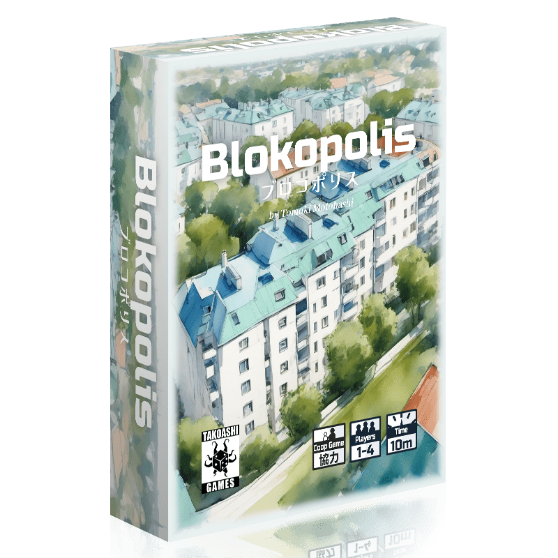 Blokopolis
