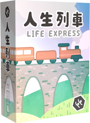 Cover art for Life Express