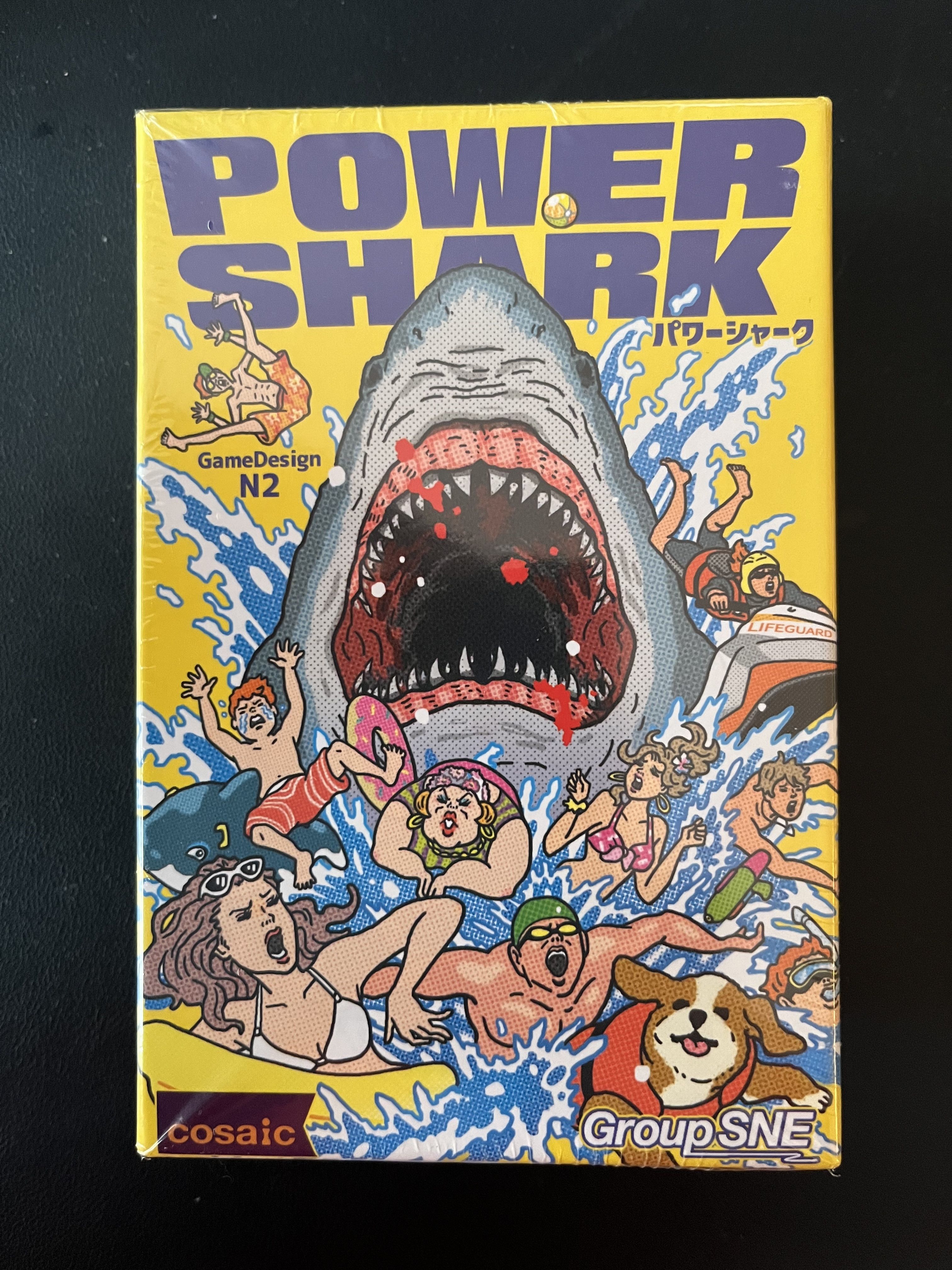 Power Shark
