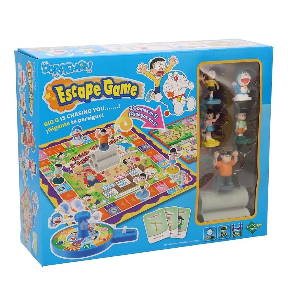 Cover art for Doraemon Escape Game