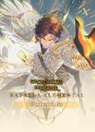 Batalla Elemental