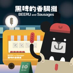 BEERU and Sausages
