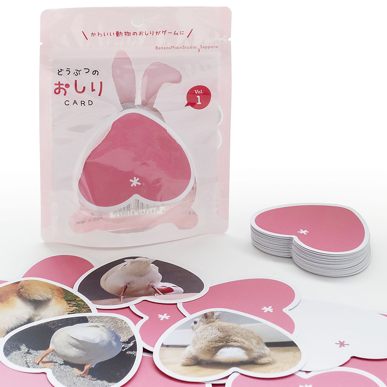 どうぶつのおしりCARD (Dobutsu no Oshiri Cards)