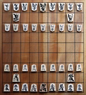 Shogi