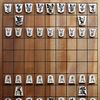 Jogue Mahjong Japonês (Riichi) online no seu navegador • Board Game Arena