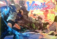 Board Game: Vanquish Sky