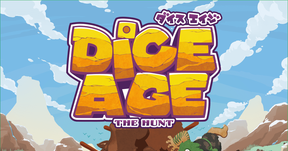 Dice Age: The Hunt | Board Game | BoardGameGeek