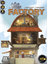 Board Game: Little Factory