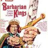 2024人気No.1の Barbarian Kings | Board Game | BoardGameGeek ウォーゲーム