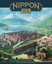 Board Game: Nippon: Zaibatsu