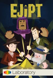 EJiPT