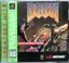 Video Game Compilation: DOOM (1995 / PS1)